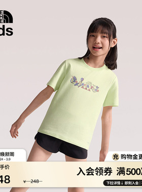 北面儿童短袖T恤男女童印花运动户外透气新款TheNorthFace|8GVX
