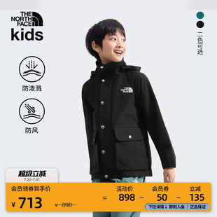 TheNorthFace 防风外套户外新款 8BYU 儿童男女防泼溅工装 北面童装