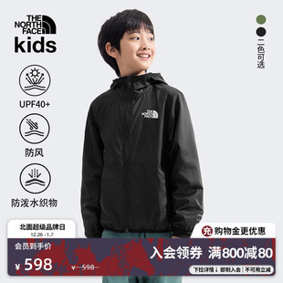 北面儿童防晒衣户外多效衣男女Cyclone防风溯水TheNorthFace 8ANM