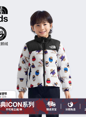 北面童装ICON幼童宝宝96 Nuptse鹅绒羽绒服保暖TheNorthFace|8E84