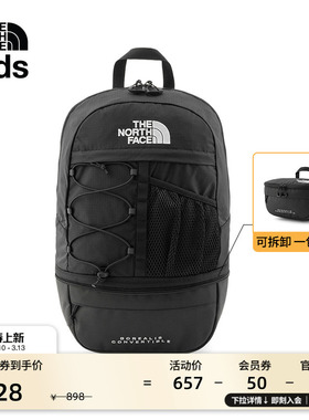 北面儿童双肩背包腰包男女Borealis 17.5L户外TheNorthFacel88TK