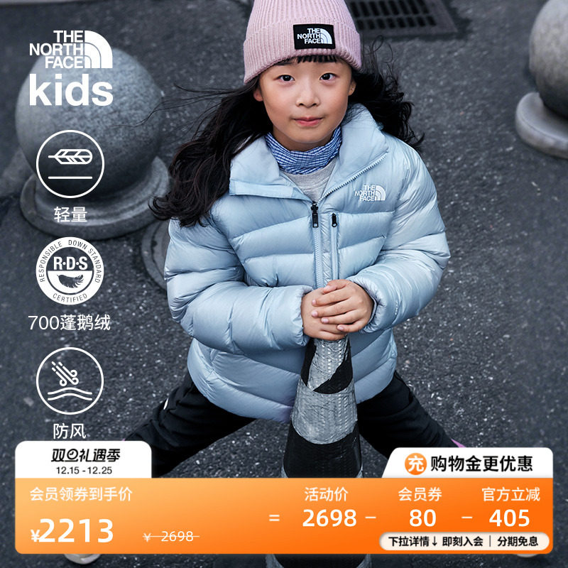 北面儿童轻量保暖鹅绒服