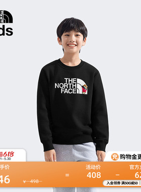 北面童装儿童小熊印花卫衣男女户外保暖春款TheNorthFace|8F15