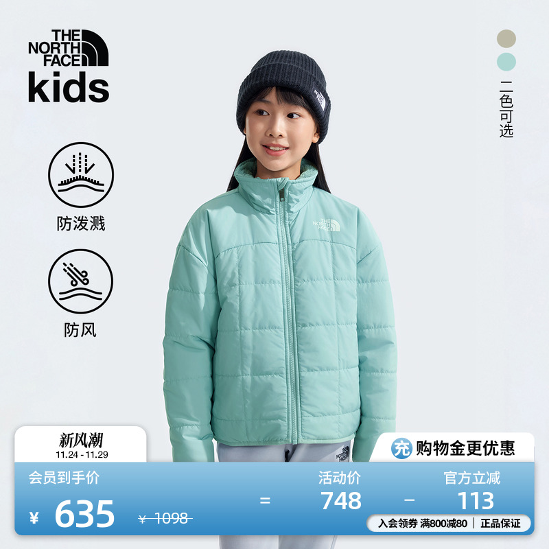 北面女童防泼水两面穿夹棉外套