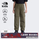 TheNorthFace 北面儿童裤 子男女童可拆卸户外防风防泼水新款 8FYU