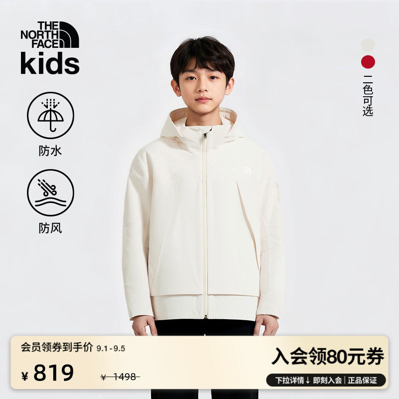 北面马年新款儿童冲锋衣男女童防水外套户外TheNorthFace|8DR0图片