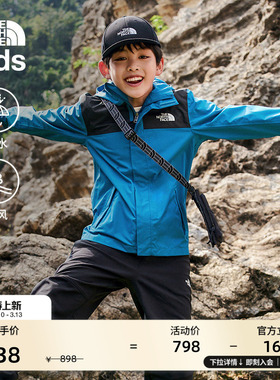 北面童装Antora儿童冲锋衣女童男童防水外套防风硬壳TheNorthFace