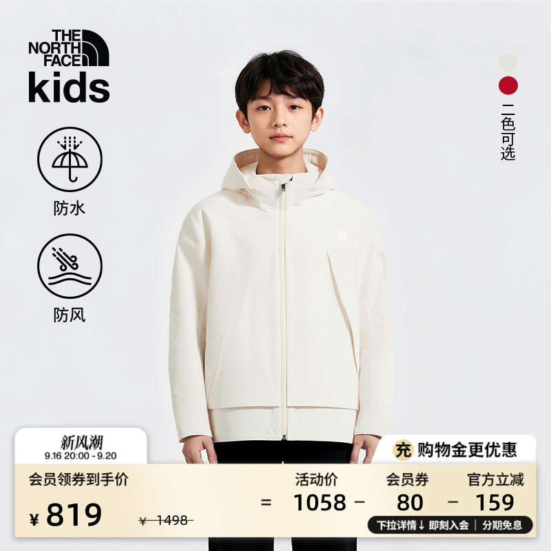 北面马年新款儿童冲锋衣男女童防水外套户外TheNorthFace|8DR0图片
