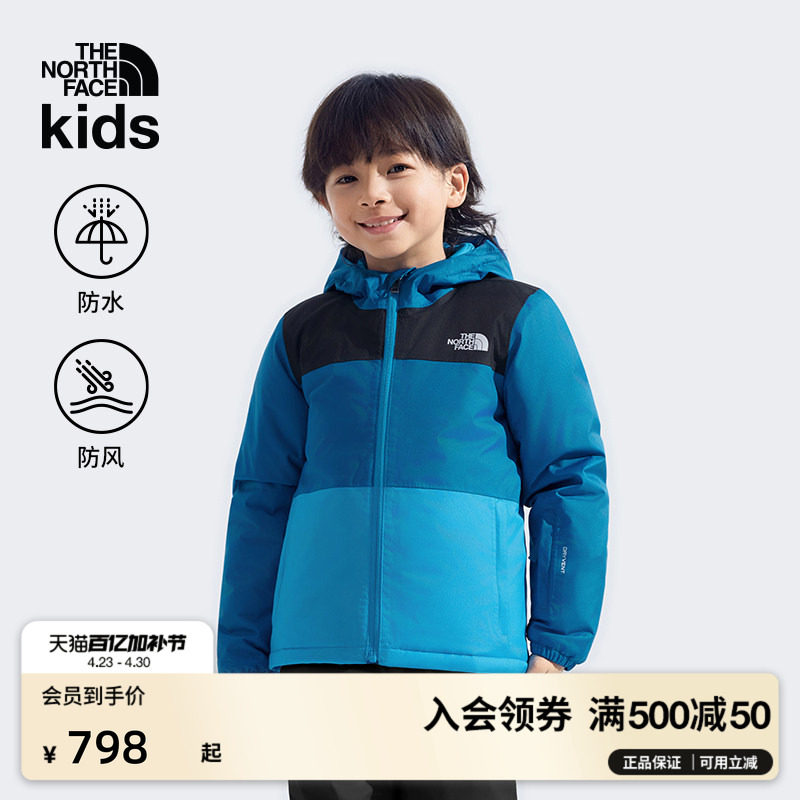 北面儿童滑雪服滑雪裤男童女童Freedom防水保暖户外TheNorthFace