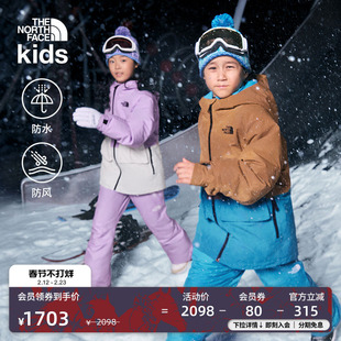 北面儿童冲锋衣滑雪服男女童Dragline防水户外TheNorthFace|8CUG