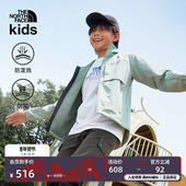 北面童装 Tekno男女儿童防风防泼水运动外套户外TheNorthFace 89XH