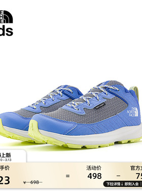 北面童装男女童Fastpack徒步鞋运动鞋户外防水TheNorthFace|5LXG