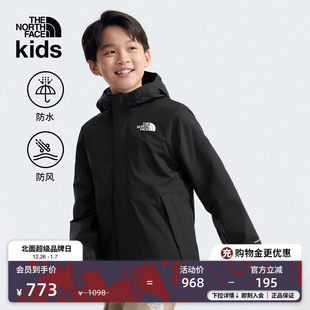 北面童装 873S 儿童冲锋衣Antora防水外套抓绒保暖TheNothFace