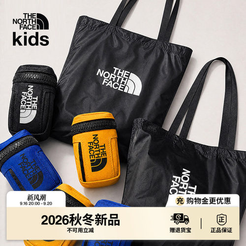 北面儿童迷你双肩包配件包