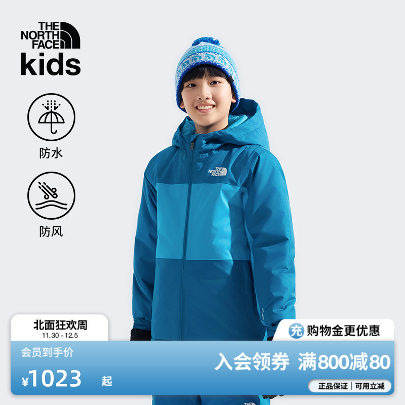 北面儿童防水保暖滑雪服滑雪裤