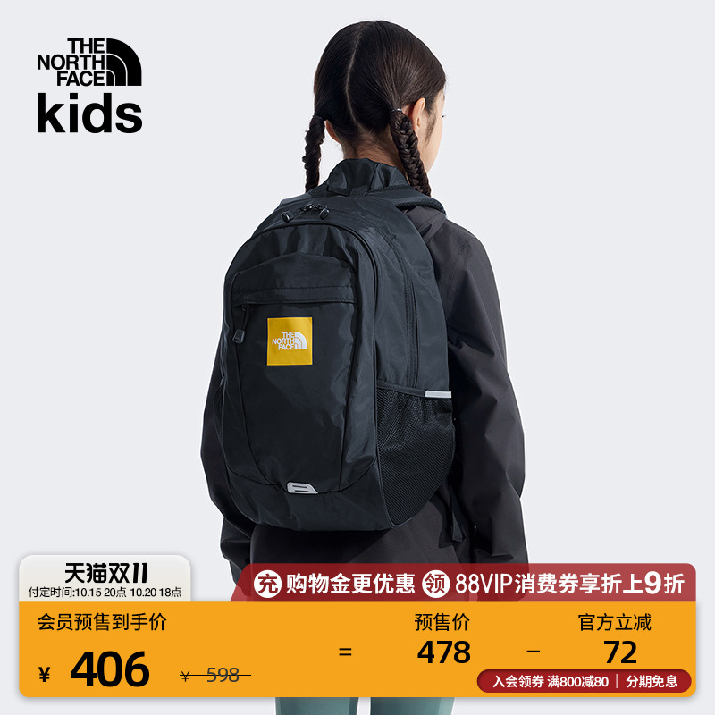 北面儿童轻便收纳双肩背包
