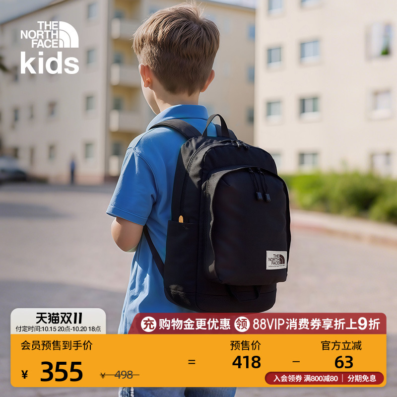 北面儿童大容量双肩背包