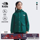 北面童装 8BYU TheNorthFace 儿童男女防泼溅工装 防风外套户外新款