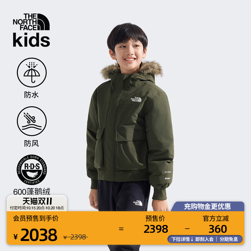 北面儿童防水工装鹅绒服