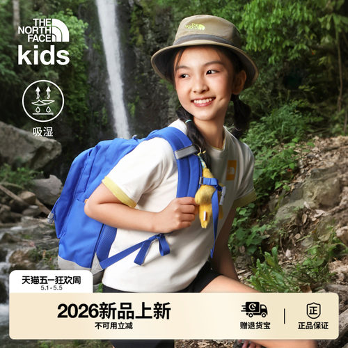 北面儿童透气短袖T恤户外
