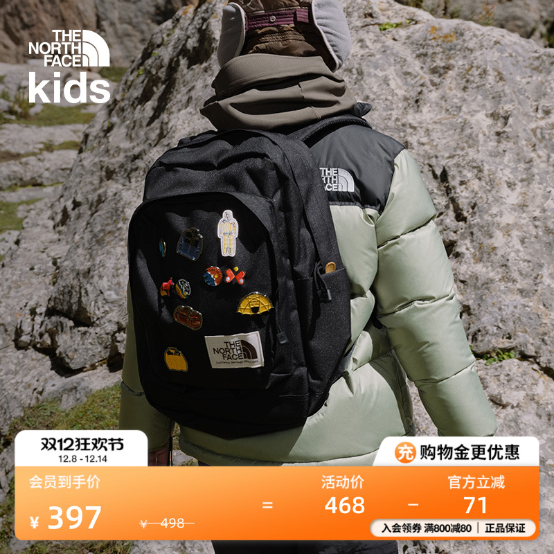 北面儿童大容量双肩背包