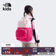 TheNorthFace 北面童装 儿童男女27L双肩背包书包户外新款 8EEW