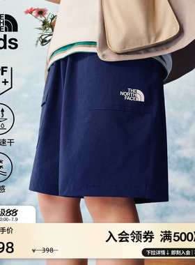 北面儿童凉感短裤子男童防晒速干裤女童冒险裤TheNorthFace|8C0K