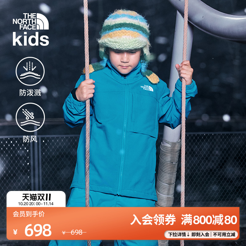 北面儿童防风防泼水运动外套