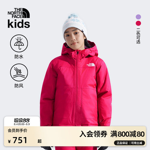 北面女童防水保暖滑雪服滑雪裤