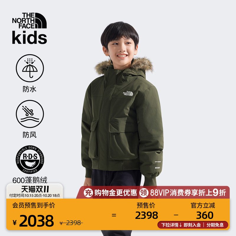 北面儿童防水工装鹅绒服