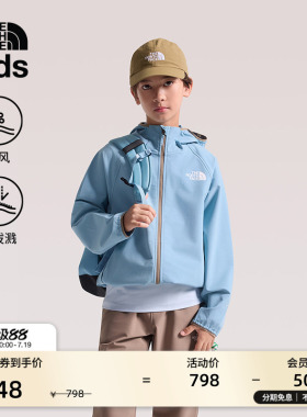 北面儿童软壳衣男女大童外套户外防风防泼水新款TheNorthFace8J7M