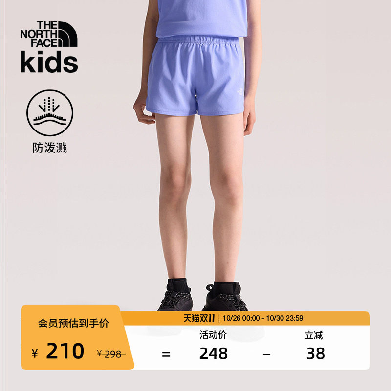 北面儿童运动短裤子女大童Flex防泼水户外新款TheNorthFace|8F97