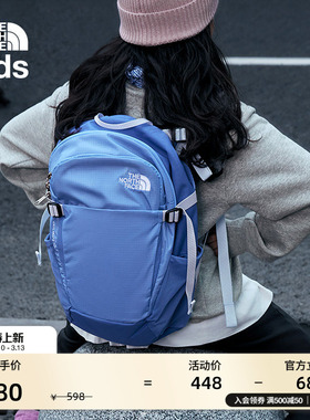 北面儿童舒适背负双肩背包书包户外便携春款TheNorthFace|87SJ