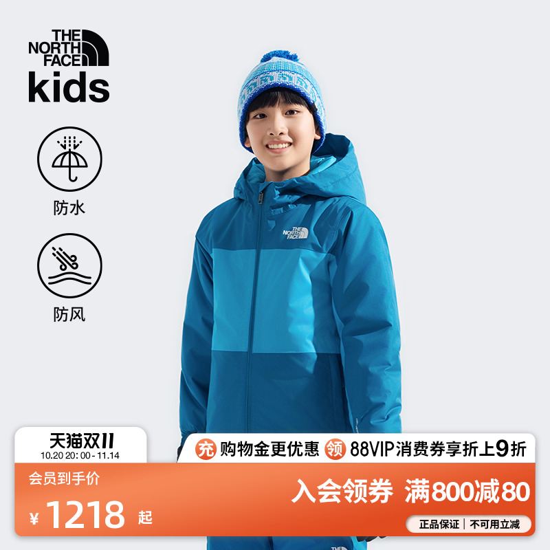 北面儿童防水保暖滑雪服滑雪裤