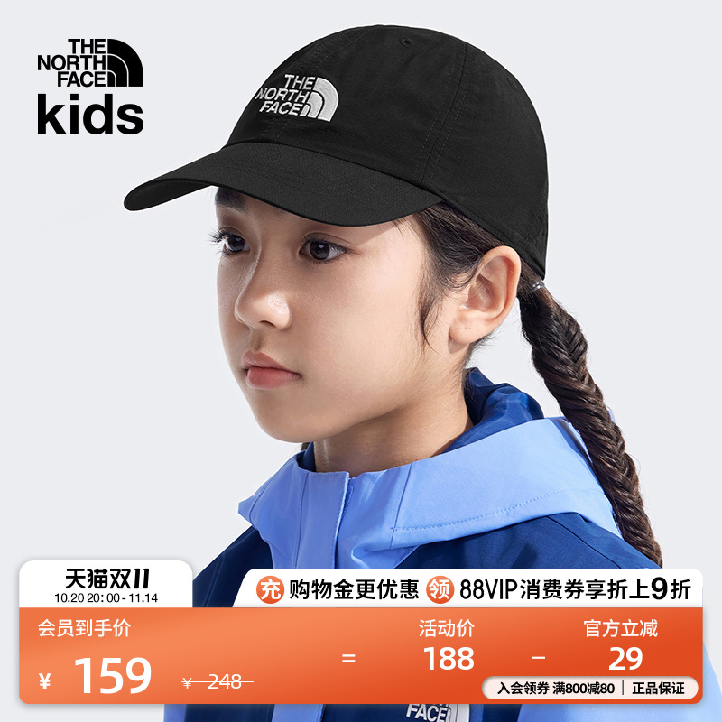 北面儿童运动休闲鸭舌帽