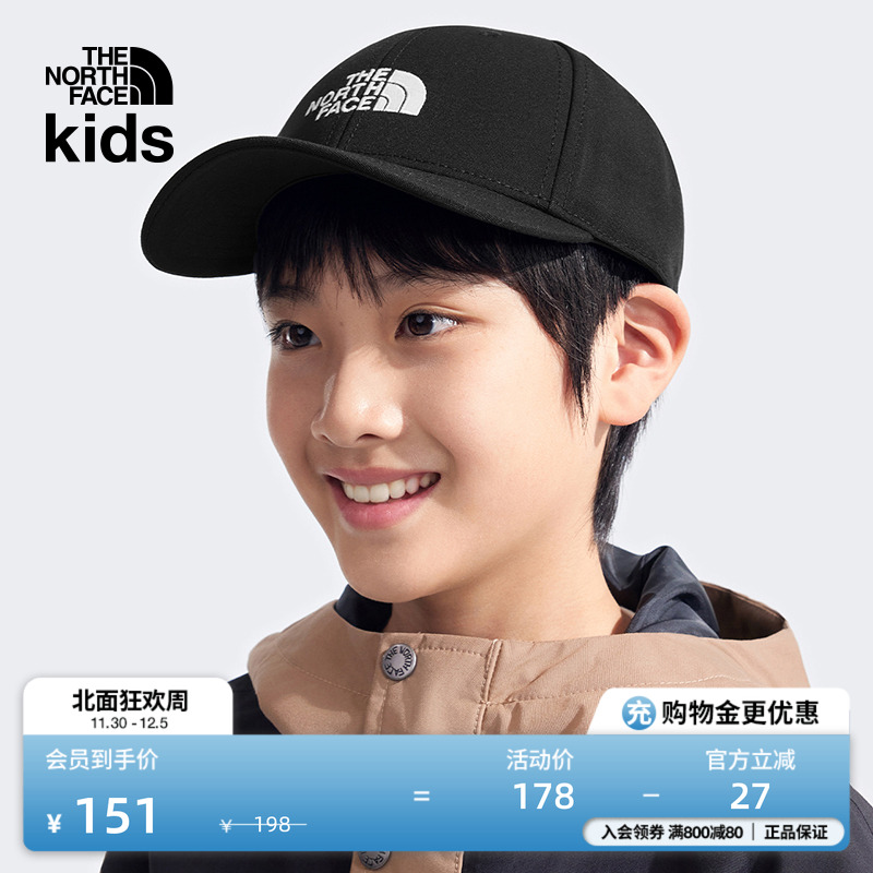 北面儿童遮阳运动帽子