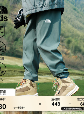 北面童装儿童防风防泼溅UPF防晒长裤男女户外TheNorthFace|89XD