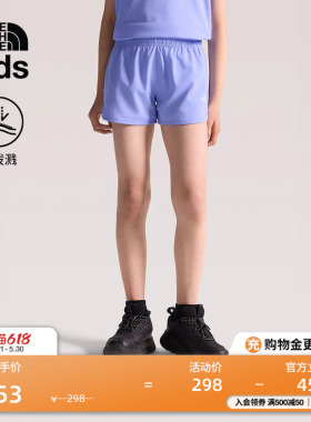 北面儿童运动短裤子女大童Flex防泼水户外新款TheNorthFace|8F97