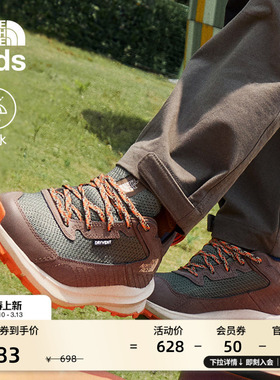 北面童装男女童Fastpack徒步鞋运动鞋户外防水TheNorthFace|5LXG