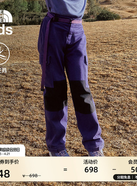 北面马年新款儿童休闲长裤男女童户外防泼水TheNorthFace|8DU4