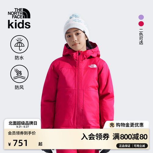 北面女童防水保暖滑雪服滑雪裤