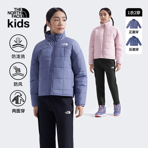 北面女童保暖两面穿棉服外套