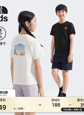 北面童装男女儿童速干短袖T恤运动户外透气夏款TheNorthFace|8DD3