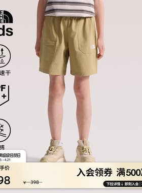 北面童装儿童凉感短裤男童防晒速干裤女童裤子TheNorthFace|8C0K
