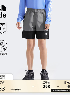 北面童装Class V男童防晒遇水现花运动短裤户外TheNorthFace|8BE8