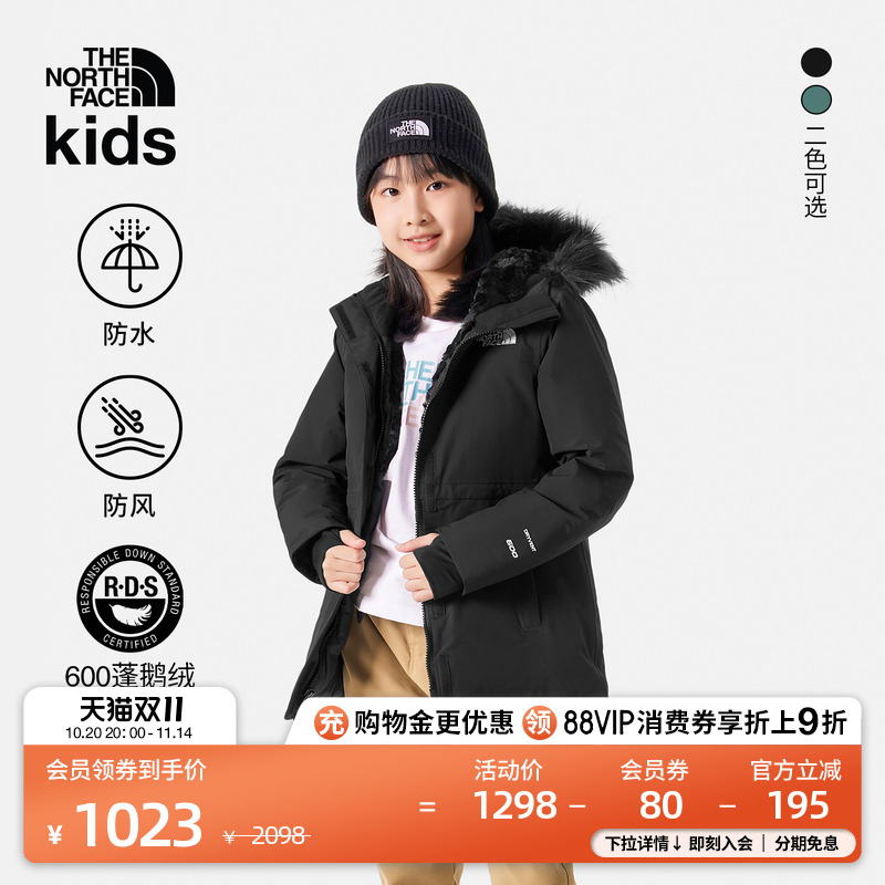 北面女童防水鹅绒羽绒fu