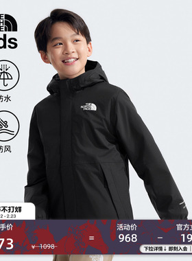 北面童装儿童冲锋衣Antora防水外套抓绒保暖TheNothFace|873S