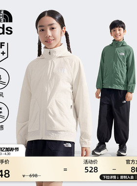 北面儿童防晒衣男女童凉感户外多效衣SunChase TheNorthFace|87Z7