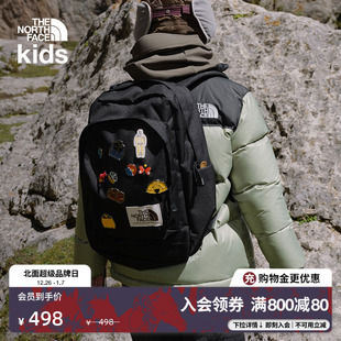 北面童装 8B23 男女儿童大容量20L双肩背包书包户外TheNorthFace