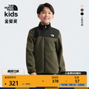 男女兒童保暖抓絨外套上衣戶外TheNorthFace 北面童裝 8DNA